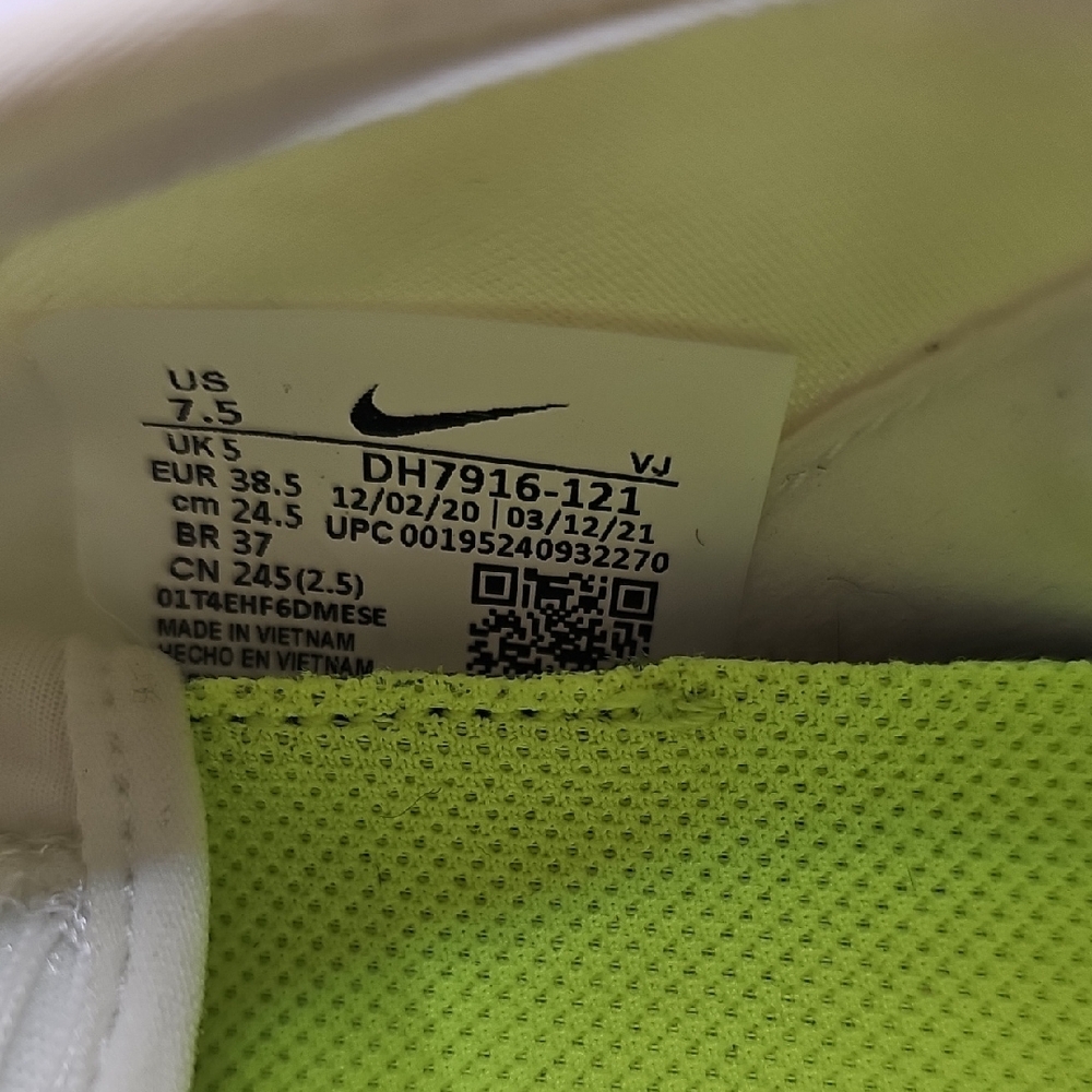 Nike White and Multicolor Athletic Shoes - Picture 9 of 10